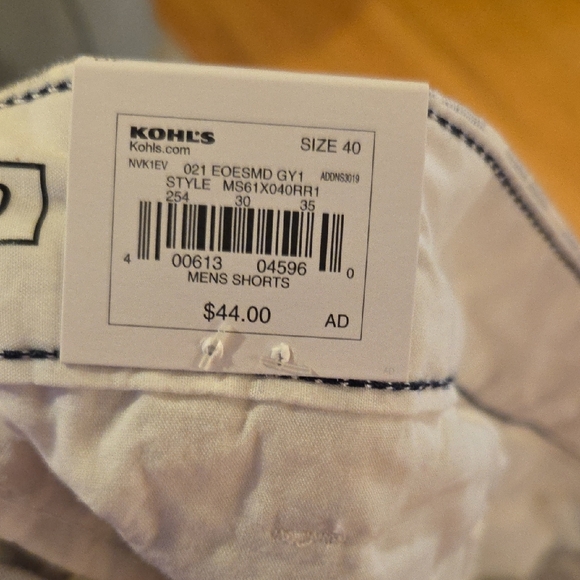 Sonoma Men's Striped Shorts - Picture 4 of 4